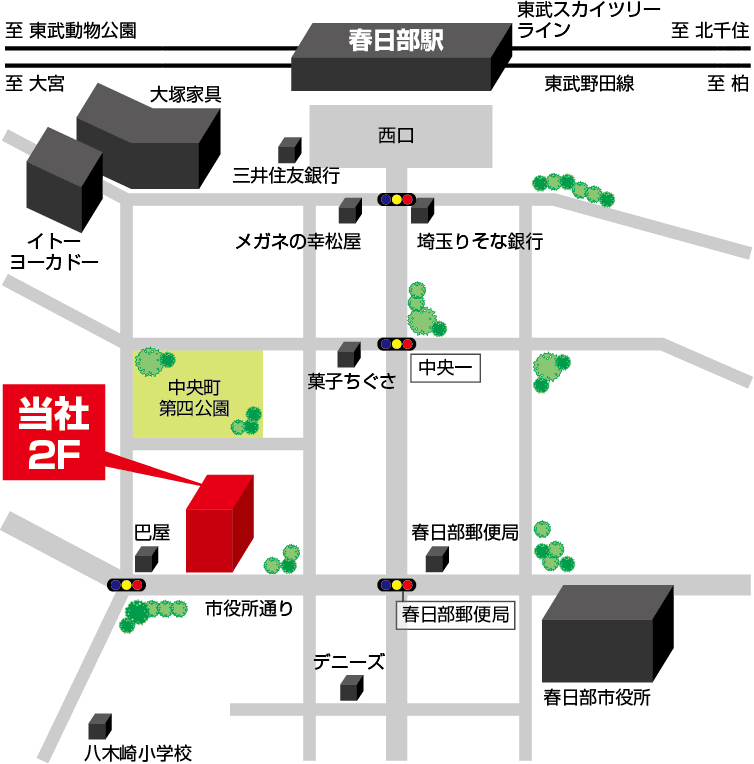 会社案内図